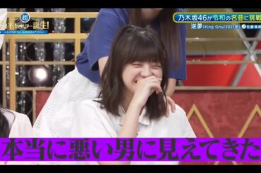 超・乃木坂スター誕生#56【佐藤璃果💜乃木坂４６】『「逆夢」歌唱前、後トーク』