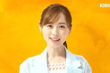 福原遥がキリンに可愛くおねがい！「もっとおいしいビールをつくって」【キリンビール新CM メイキング＆インタビュー】