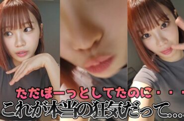 [Le Sserafim]チェウォン、デカ頭の写真を狂気と言われるwww[日本語字幕]