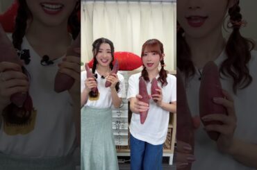 #tokisen #超とき宣 #超ときめき宣伝部 #杏ジュリア #青山なぎさ #shorts