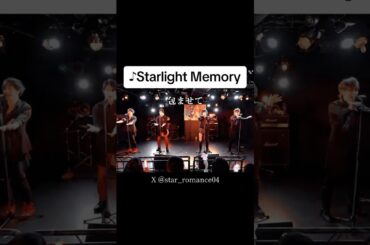 Starlight Memory🎤 #うたプリ #utapri  #うたのプリンスさまっ #カルテットナイト #歌ってみた  #寿嶺二 #カミュ #美風藍 #黒崎蘭丸 #歌之王子殿下 #カルナイ