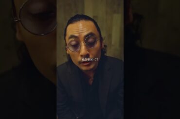 クズすぎる男…😭#ショートドラマ #ショートフィルム #妄信リスナー