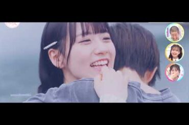 石森璃花 的野美青 りか姉の胸キュン告白♪♪りかみお