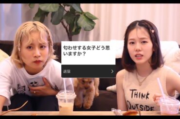 川口葵ちゃんと質問コーナー！