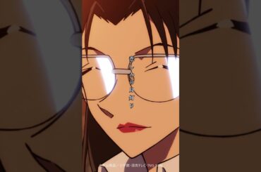 夢で逢いましょう│名探偵コナン 新ノンクレジットED│SARD UNDERGROUND「夢で逢いましょう」より  #アニメ #名探偵コナン