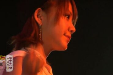 田中れいな 『Help me!!』