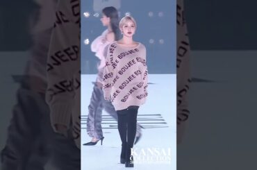 GYDA ｜KANSAI COLLECTION 2024 AUTUMN＆WINTER #関西コレクション #kansaicollection #関コレ #shorts