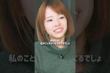 人との距離の取り方が分からない人に共通すること