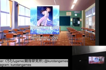 【スクフェス】(184-0) WHITE FIRST LOVE  EASY  All Perfect【ラブライブ!スクールアイドルフェスティバル】