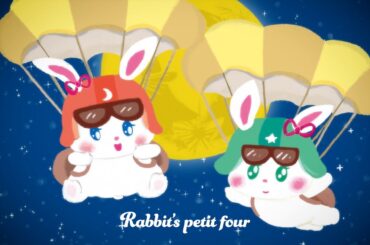 内田彩 - うさぎのプティフール (Rabbit's petit four)