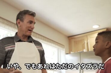 意味が分かると怖い話。一人になったら。