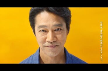 T2- 「お芝居よりも緊張」堤真一・満島ひかり・鈴木亮平・福原遥・飯豊まりえ・賀来賢人がアドリブで“ビール愛”語る