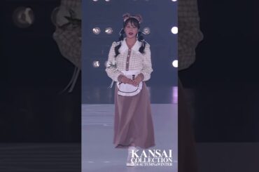 sugar nineスペシャルステージ｜KANSAI COLLECTION 2024 AUTUMN＆WINTER #関西コレクション #kansaicollection #関コレ #shorts