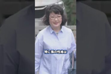 山口百恵、初孫にメロメロ！『おてんばな孫が可愛くてたまらない』