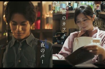 神尾楓珠・桜田ひよりW主演『大きな玉ねぎの下で』特報