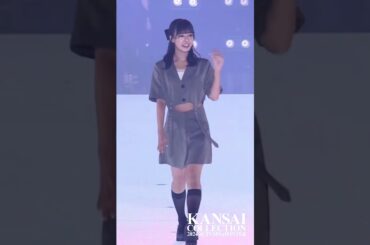 FASHION LEADERS ｜KANSAI COLLECTION 2024 AUTUMN＆WINTER #関西コレクション #kansaicollection #関コレ #shorts