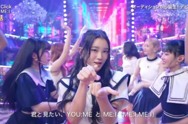 [CLEAN MR Removed] 240703 ME:I (ミーアイ) 「Click」MR除去 |  FNS歌謡祭夏2024