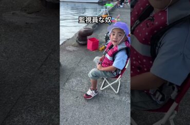 海の平和は俺が守る#釣り #那珂湊 #4歳 #男の子 #子育て #かわいい #おもしろ
