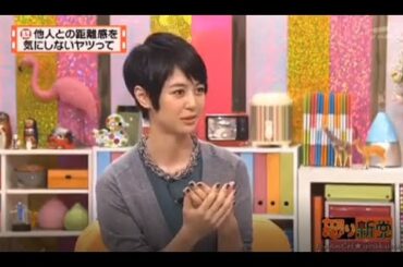 有吉 X 夏目三久 名場面集 2024年8月01日 FULL HD