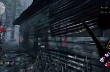 【DBD】スティック壊れ系配信者#初見歓迎#本田翼大歓迎#クリーンな配信者#顔出しVtuber