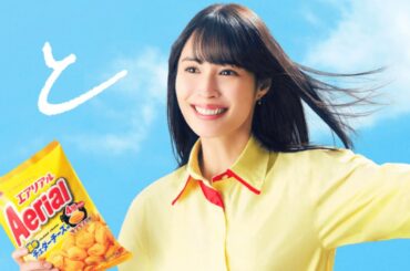 広瀬アリス 出演『エアリアル』新TVCM「サクッと食感」篇＆メイキング