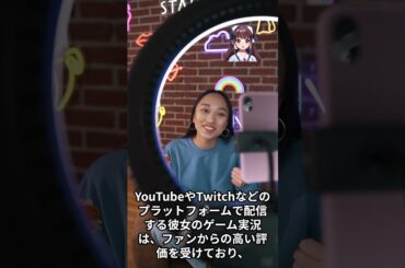 【アイドルの面白雑学】でんぱ組 inc   古川未鈴は、ゲーム実況を趣味としており、プロ級の腕前を持つ