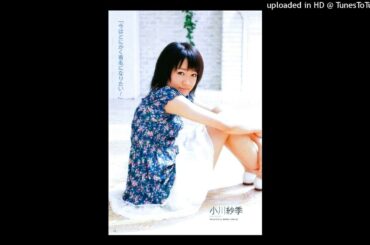 [AI Cover] Ogawa Saki - Fatima / ファティマ