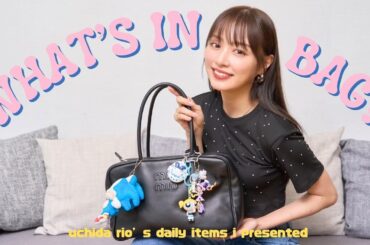 【What's in my bag？👜✨】平成の鬼かわ学生カバンを目指す💖リアルなバッグ事情とは？