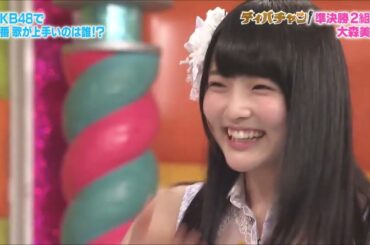 Anata ni Aitakute ~Missing You~ (あなたに逢いたくて〜Missing You〜) - Omori Miyu (大森美優)| AKBINGO! 2014 - EP.302