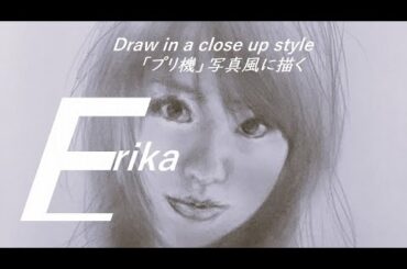 【impression 絵の動画】真夜中の少し絵画制作　戸田恵梨香(プリ機写真風に描く)