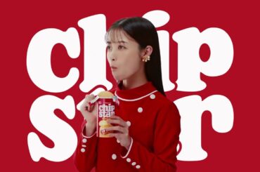 橋本環奈出演／ヤマザキビスケット「チップスター」新CM「#0 chipstar tips 橋本環奈×チップスター」篇 30秒