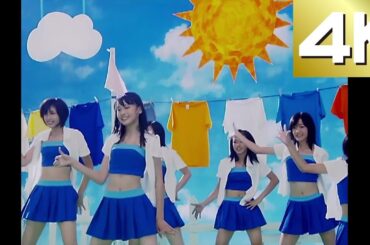 [4K 60fps]📀 °C-ute - 01st 「まっさらブルージーンズ」 日英歌詞字幕 [AI Upscaling]