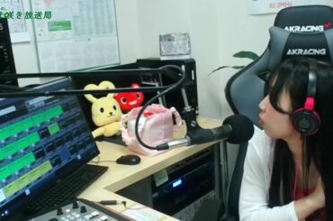 あま咲きモーニング　2024年8月22日放送