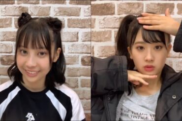 松本海日菜 西田帆花  (NMB48) 17LIVE 2024年8月23日