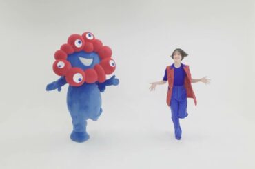 「ミャクミャクぽん！ダンスPR動画」　伊原六花さんと一緒にダンス編