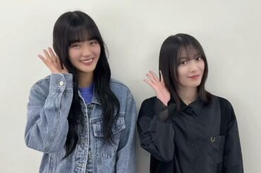 櫻坂46 さくみみ vol.363 山﨑天 森田ひかる 普段から遊びに行くことが多いという森田と山﨑が一緒に行ったピクニックでのエピソードや、二人が最近欲しいと思っているものについてお話しています。