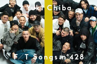 千葉雄喜 - チーム友達 / THE FIRST TAKE