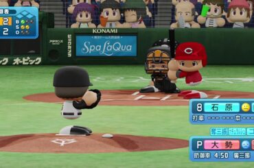 パワプロ野球2024配信！！＃パワフルプロ野球2024＃パワプロ2024＃YouTube配信