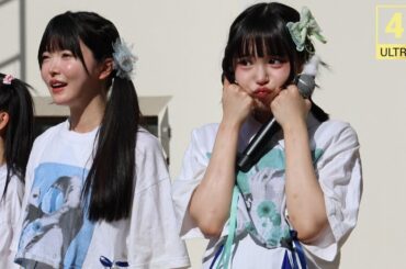 真っ白なキャンバス(白キャン)『リーディングエクストロメ!!福島2024 夏』(2024/8/18)【4K60p/Canon EOS R7】