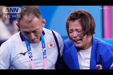 敗退に泣き崩れた柔道・阿部詩選手（24）号泣し立ち上がれず…会場に響く「詩コール」(2024年7月31日)【パリオリンピック2024】