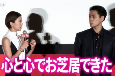 柳楽優弥＆黒島結菜、９年ぶり再共演　『夏目アラタの結婚』衝撃の獄中結婚