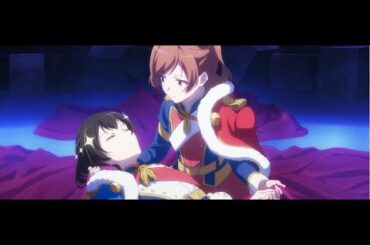 【期間限定】劇場版 少女☆歌劇 レヴュースタァライト