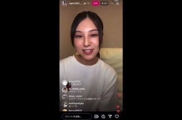 【8/23(金)インスタライブ】相楽伊織