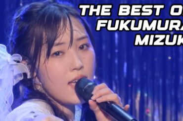 譜久村聖のベスト 【モーニング娘】【ハロプロ】