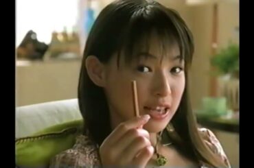 【懐かしいCM】江崎グリコ カルポ 末永遥 2001年