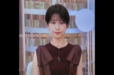 かわいい！海老原優香アナ　#shorts　20240823