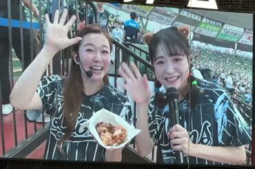 【ライブ食リポ】大原櫻子さんが"獅子まんま"唐揚げを実食！【西武vs楽天】2024/8/23 ライオンズフェスティバルズ