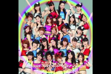 ハロー！プロジェクトモベキマス - もしも・・・ (カラオケ) / Mobekimasu - Moshimo... (Instrumental)