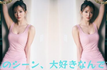 櫻坂46 田村保乃2nd写真集　先行カット第4弾解禁！