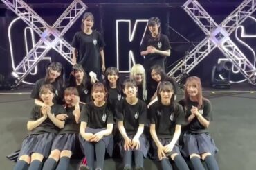 櫻坂46 ライブ後の挨拶！9th Sg BACKS LIVE 2日目ありがとうございました！明日は配信があります！